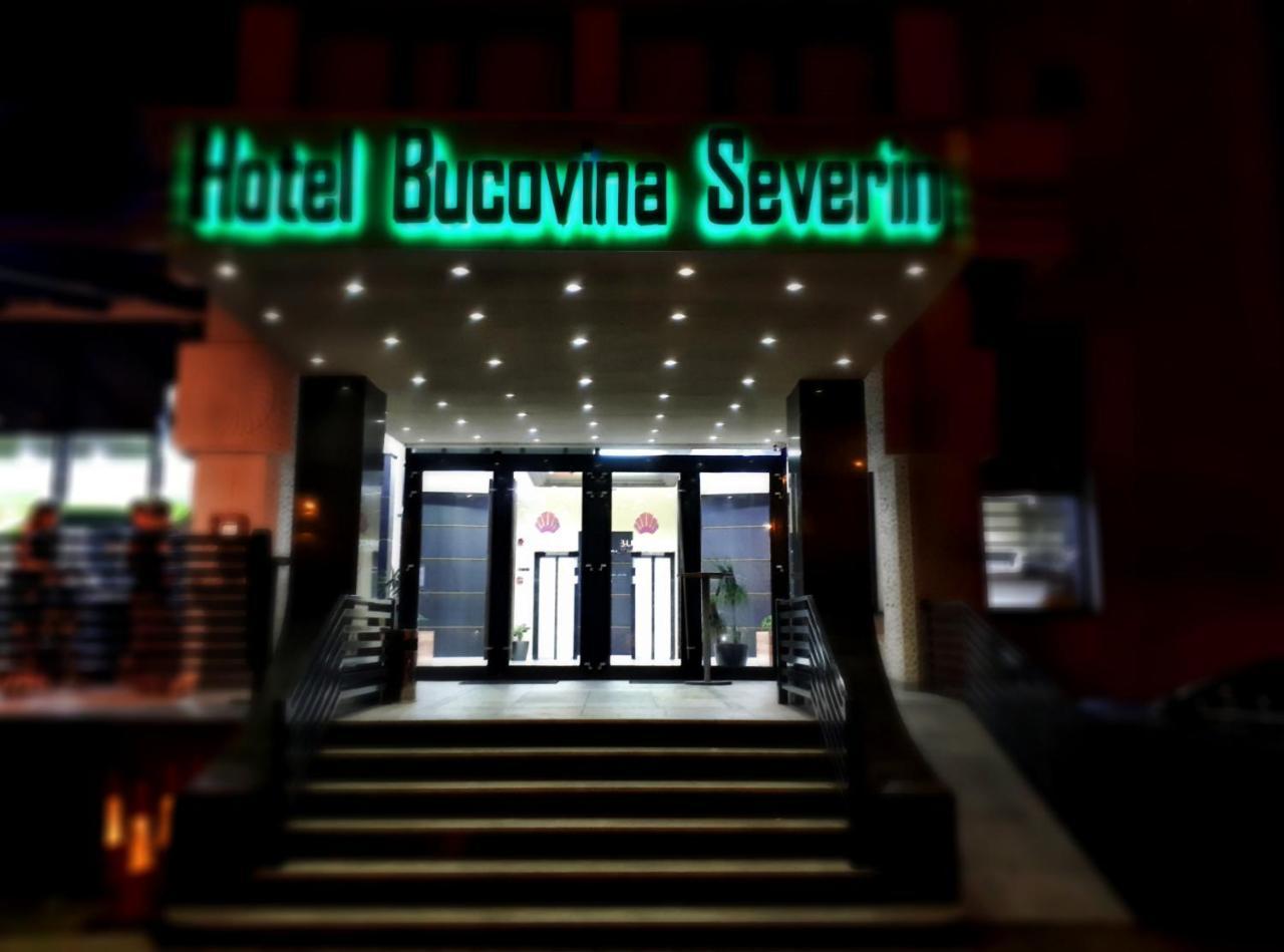Hotel Bucovina Сучава Экстерьер фото